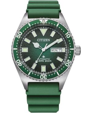Мужские Дайверские Маханические Наручные Часы CITIZEN NY0121-09XE изображение 1