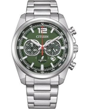 Мужские Наручные Часы CITIZEN CA4640-50X