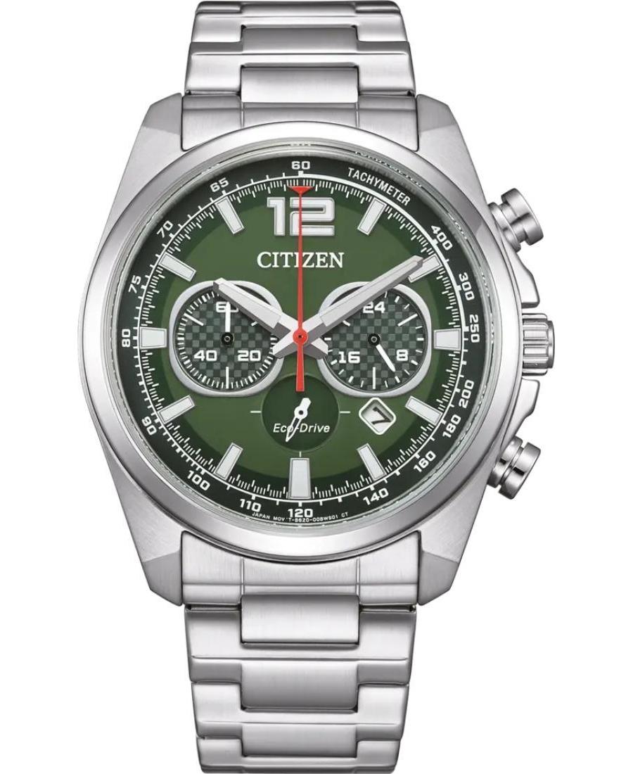 Чоловічий Наручний Годинник CITIZEN CA4640-50X