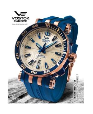 Men Sports Diver Luxury Automatic Analog Watch VOSTOK EUROPE NH35A-575E651 Braun Dial 48mm image 2