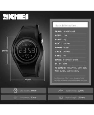 Чоловічий Спортивний Наручний Годинник SKMEI 1269 AG image 2