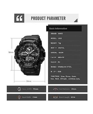 Мужские Спортивные Наручные Часы SKMEI 1818CMGN изображение 1