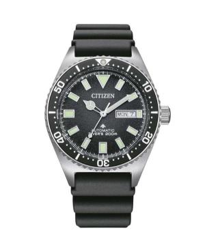 Мужские Спортивные Дайверские Маханические Наручные Часы CITIZEN NY0120-01EE