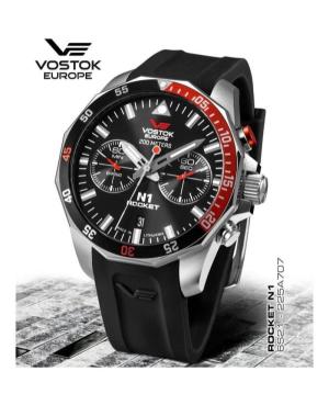 Чоловічий Дайверський Наручний Годинник VOSTOK EUROPE 6S21-225A707Sil image 4