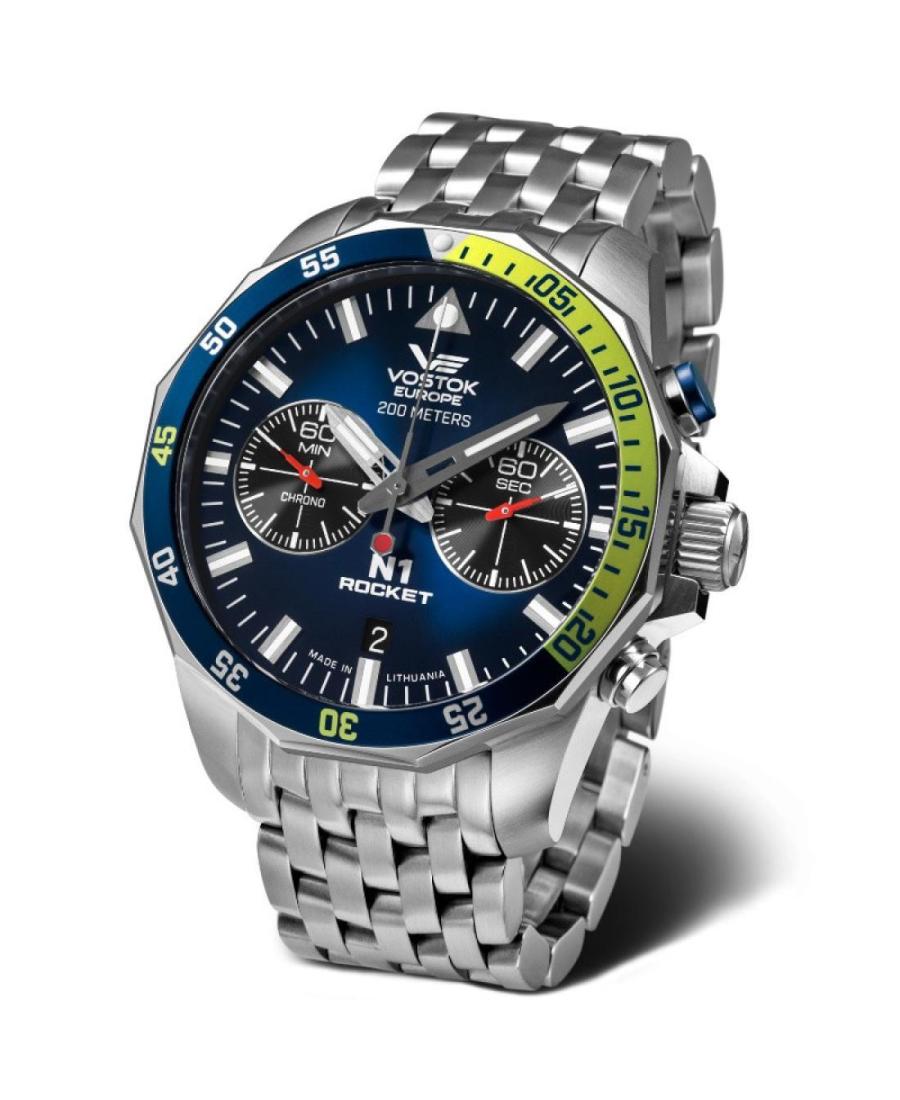 Чоловічий Дайверський Наручний Годинник VOSTOK EUROPE 6S21-225A708Br