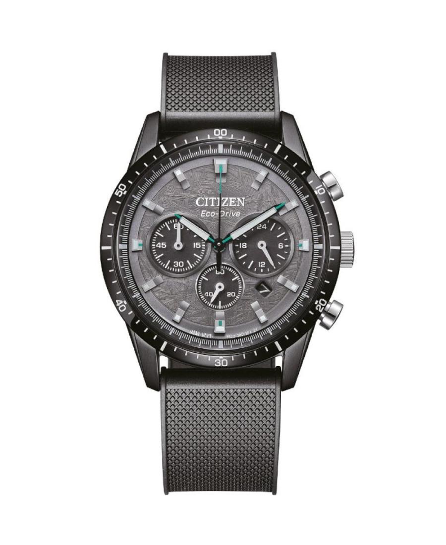 Men Sports Japan Eco-Drive Analog Watch CITIZEN CA4625-02H Silver