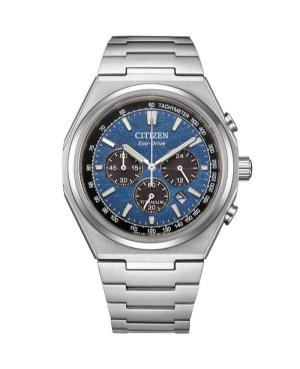 Мужские Классические Наручные Часы CITIZEN CA4610-85L