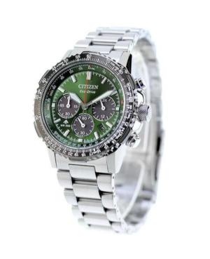 Чоловічий Спортивний Дайверський Наручний Годинник CITIZEN CA4664-60W image 6
