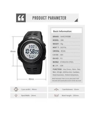 Мужские Спортивные Наручные Часы SKMEI 1681BUWT изображение 2