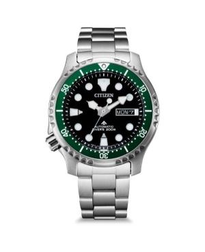 Мужские Дайверские Маханические Наручные Часы CITIZEN NY0084-89EC