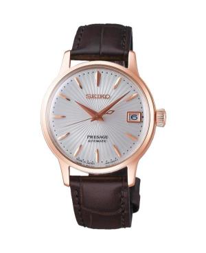 Женские Маханические Наручные Часы SEIKO SRP852J1