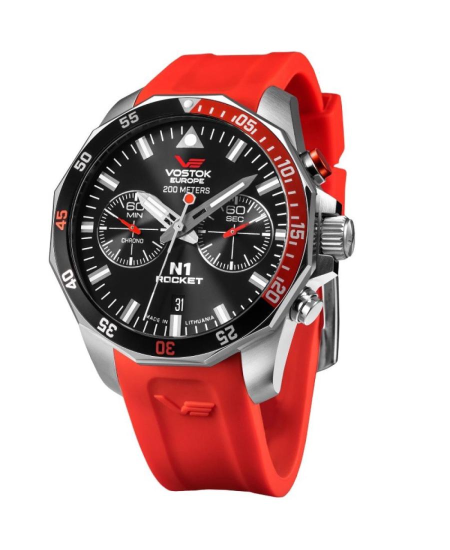 Мужские Дайверские Наручные Часы VOSTOK EUROPE 6S21-225A707SilR