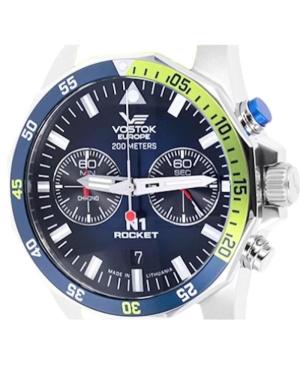 Чоловічий Дайверський Наручний Годинник VOSTOK EUROPE 6S21-225A708SIBL image 2