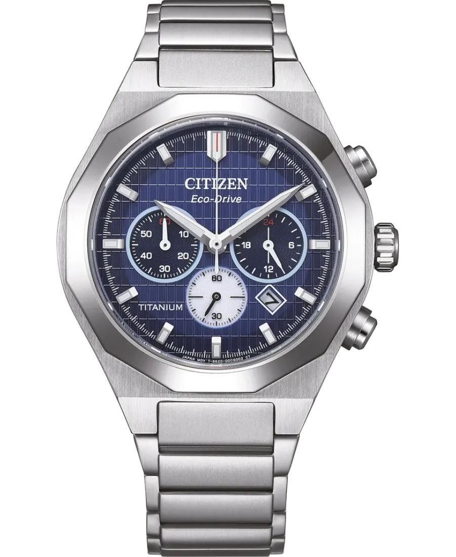 Чоловічий Наручний Годинник CITIZEN CA4691-59L