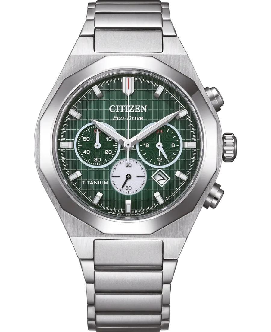 Чоловічий Наручний Годинник CITIZEN CA4691-59X