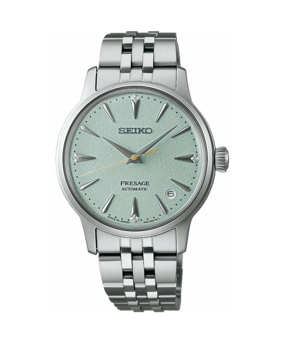 Жіночий Механічний Наручний Годинник SEIKO SRPL63J1