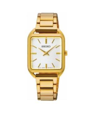 Женские Наручные Часы SEIKO SWR078P1