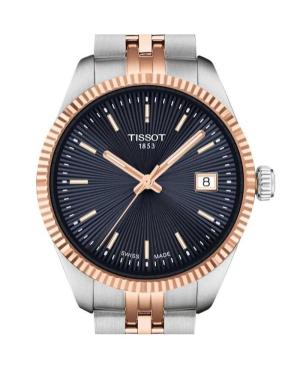 Женские Классические Швейцарские Наручные Часы TISSOT T156.210.22.041.00 изображение 6