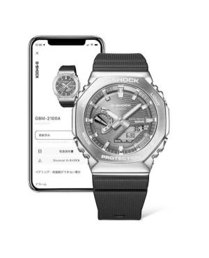 Чоловічий Спортивний Дайверський Наручний Годинник CASIO GBM-2100A-8BER G-Shock image 3