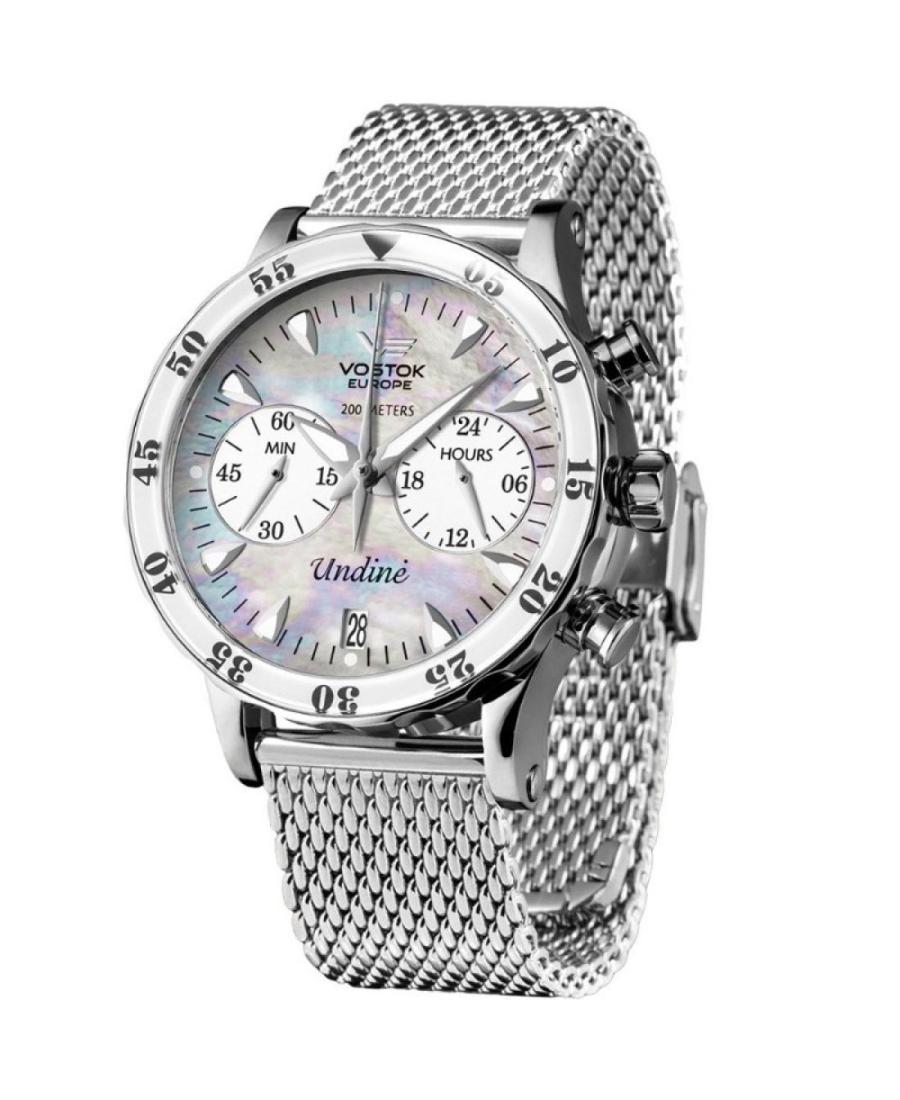 Женские Спортивные Fashion Дайверские Наручные Часы VOSTOK EUROPE VK64-515A671BRWH-LEWH-SLWH
