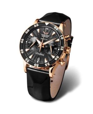 Женские Fashion Спортивные Дайверские Наручные Часы VOSTOK EUROPE VK64-515E627LEBK-LEBK-SLBK изображение 2