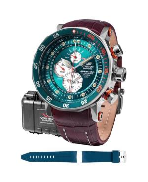 Чоловічий Спортивний Дайверський Наручний Годинник VOSTOK EUROPE YM86-620A636LEBW-SLBL image 1