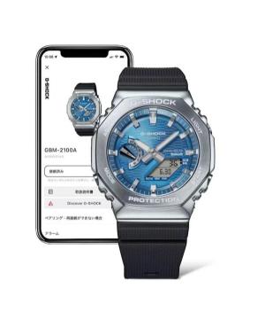 Mężczyźni sportowy Funkcjonalny Diver Japonia kwarcowy analogowe Zegarek Budzik CASIO GBM-2100A-2BER G-Shock Niebieska Wybierz image 3