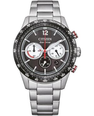 Чоловічий Класичний Спортивний Наручний Годинник CITIZEN CA4714-55E