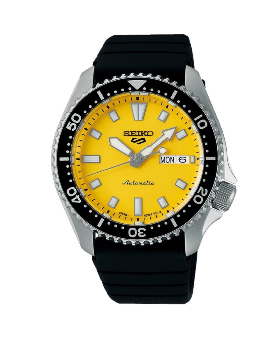 Чоловічий Спортивний Механічний Наручний Годинник SEIKO SRPL87K1