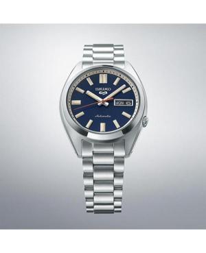 Чоловічий Спортивний Механічний Наручний Годинник SEIKO SRPK87K1 image 2