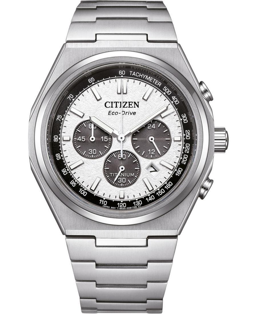 Чоловічий Класичний Наручний Годинник CITIZEN CA4610-85A