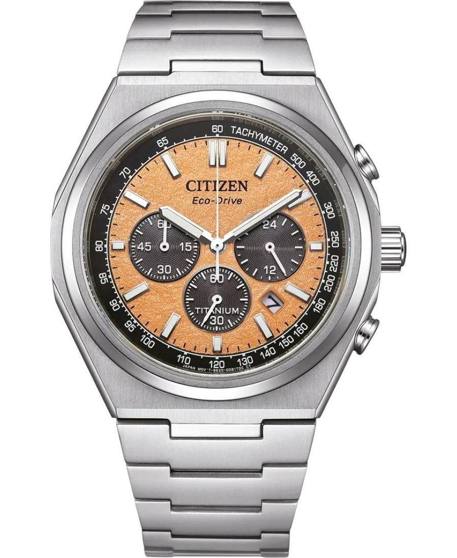 Чоловічий Спортивний Наручний Годинник CITIZEN CA4610-85Z