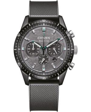 Vyriškas Sportinis Japoniškas Elektroninis, Solar Rodyklinis Watch CITIZEN CA4625-02H Silver color Dial