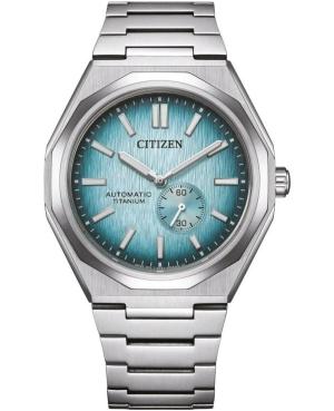 Чоловічий Механічний Наручний Годинник CITIZEN NK5020-58L