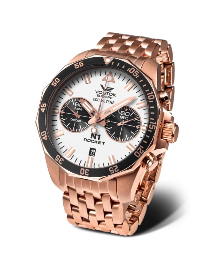 Чоловічий Дайверський Наручний Годинник VOSTOK EUROPE 6S21-225B619BR