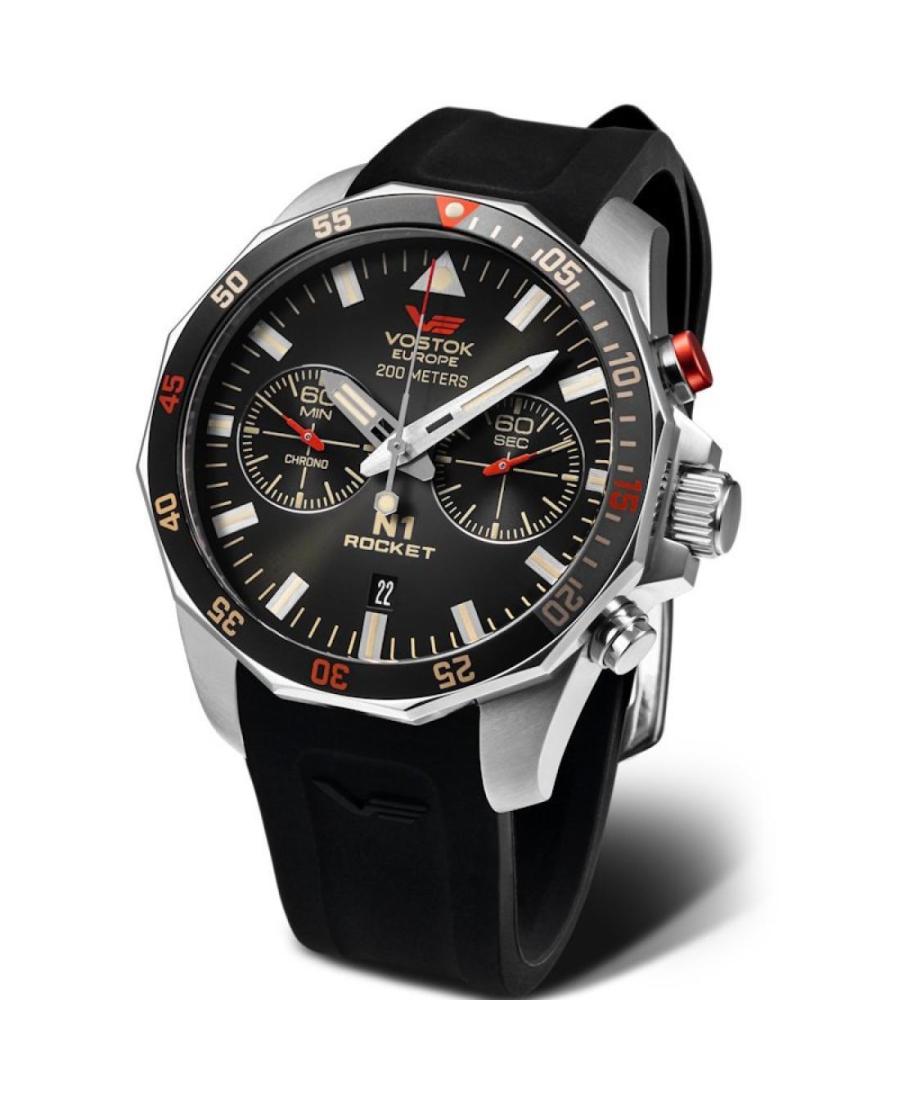 Чоловічий Дайверський Наручний Годинник VOSTOK EUROPE 6S21-225A618SLBK