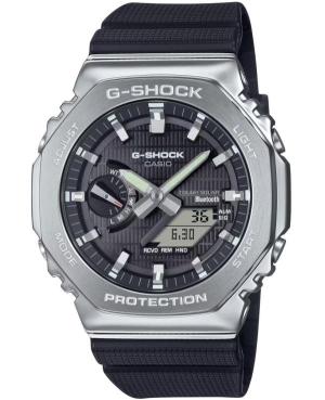 Мужские Спортивные Дайверские Наручные Часы CASIO GBM-2100-1AER G-Shock