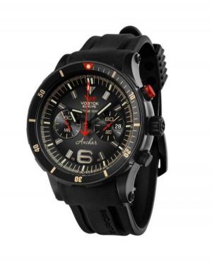 Men Sports Diver Quartz Analog Watch VOSTOK EUROPE 6S21-510C582 Black Dial 48.5mm