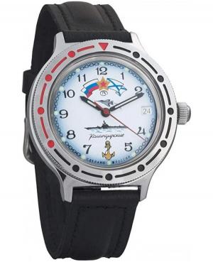 Men Automatic Watch Vostok 921241 Multicolor Dial