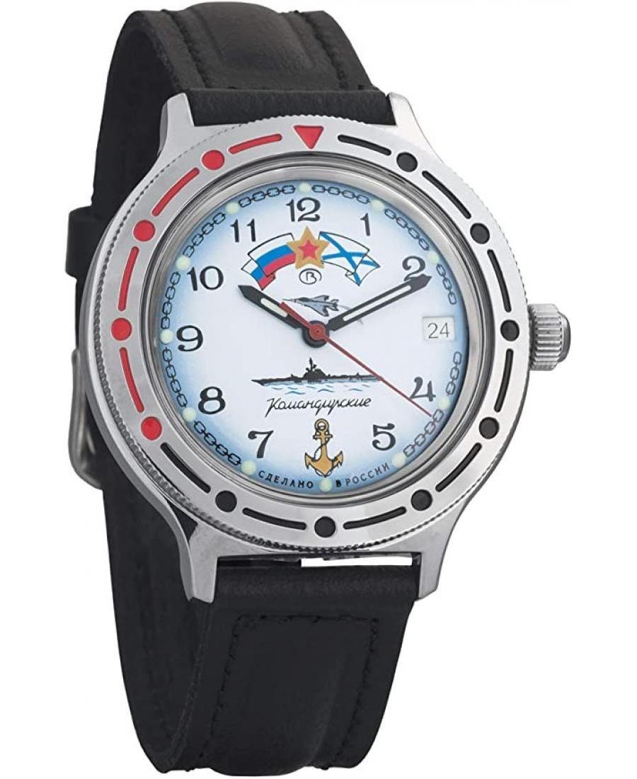 Men Automatic Watch Vostok 921241 Multicolor Dial