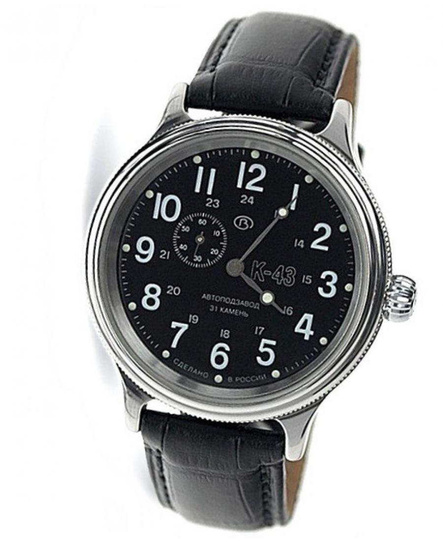 Mężczyźni automatyczny analogowe Zegarek VOSTOK 540854 Czarny Dial