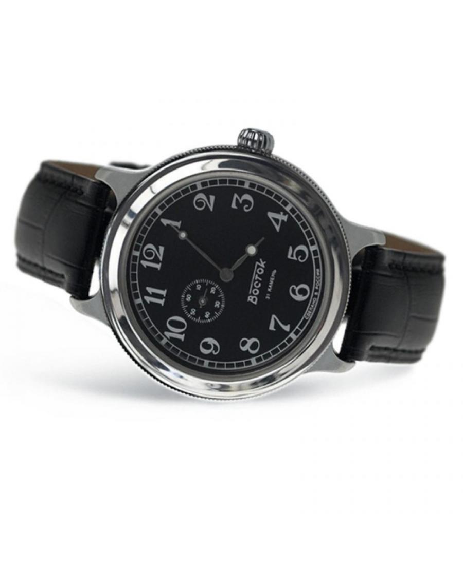 Men Classic Automatic Watch Vostok 550872 Black Dial